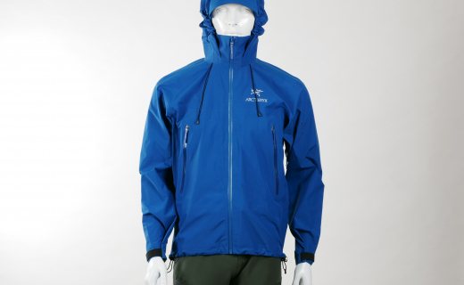 Test regenjas Arc’teryx Gamma Beta AR Jacket