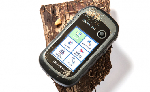 garmin_etrex_30x_gps-230x157.jpg