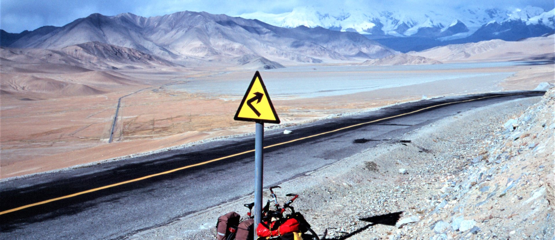Karakoram Highway