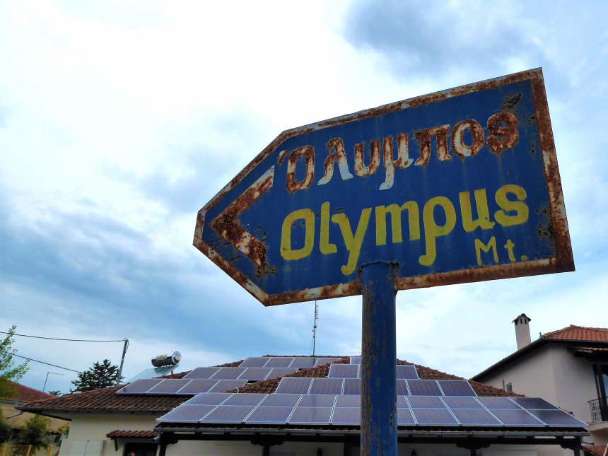 Wandelen Griekenland Olympus bord