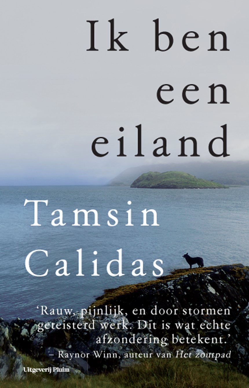 Cover 'Ik ben een eiland'