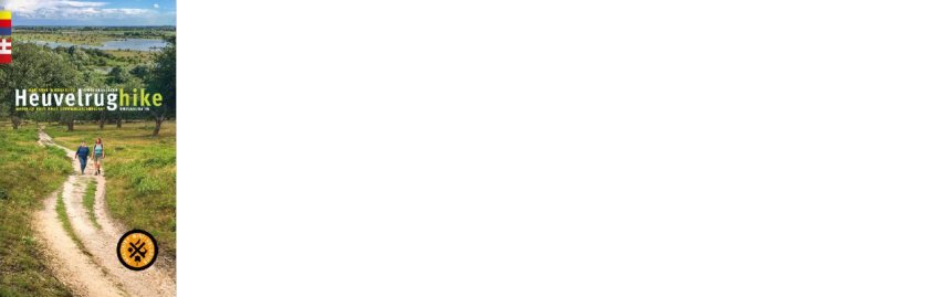 Wandelroutegids Heuvelrughike