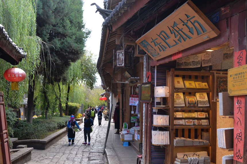 Lijiang-600x398.jpg Lijiang-600x398.jpg