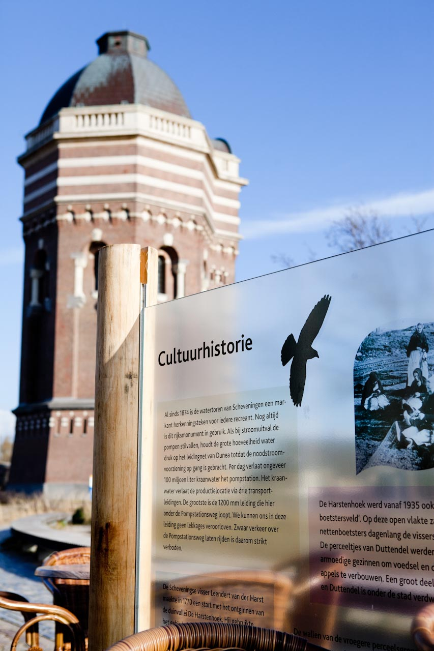 Watertoren-004-399x600.jpg dfaldkfja;dlkjf